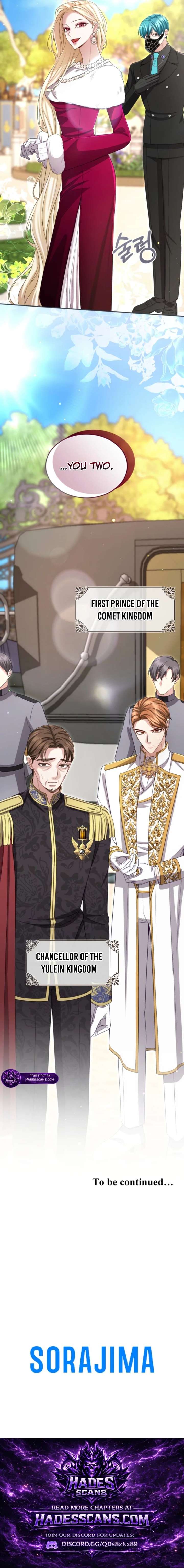 ‏I Will Fall With The Emperor Chapter 174 - Page 15