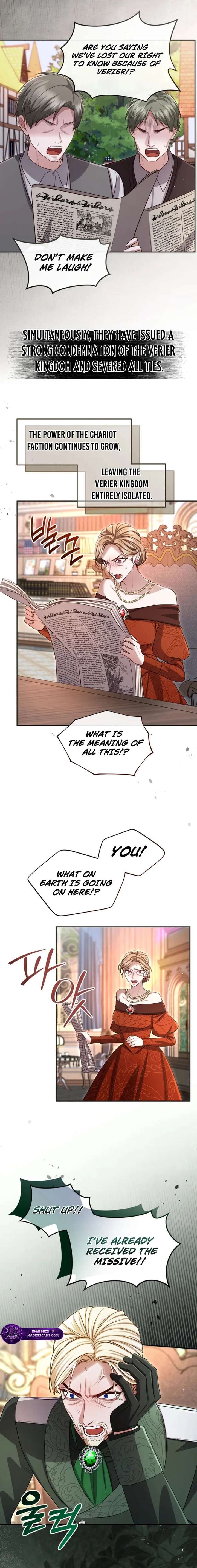 ‏I Will Fall With The Emperor Chapter 175 - Page 10