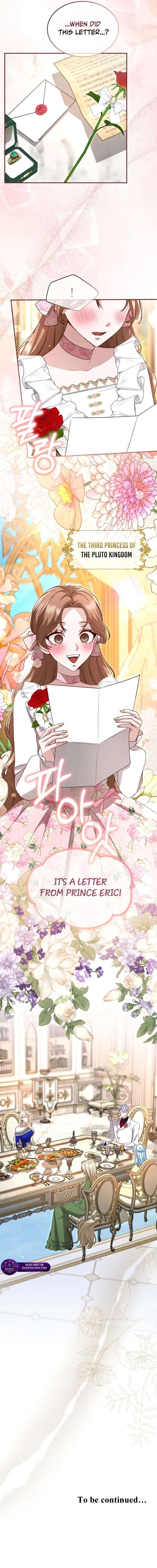 ‏I Will Fall With The Emperor Chapter 175 - Page 14