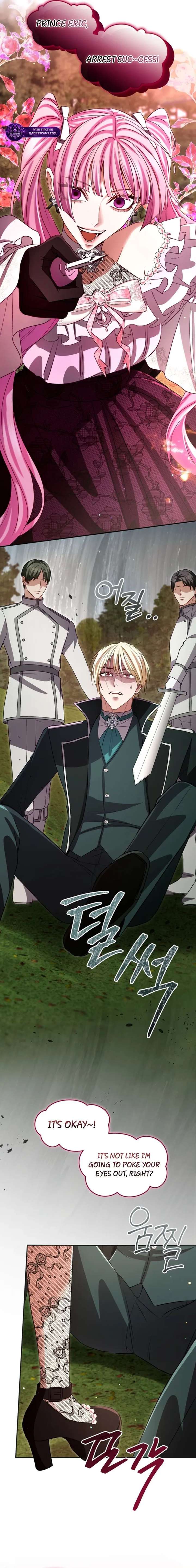 ‏I Will Fall With The Emperor Chapter 176 - Page 13