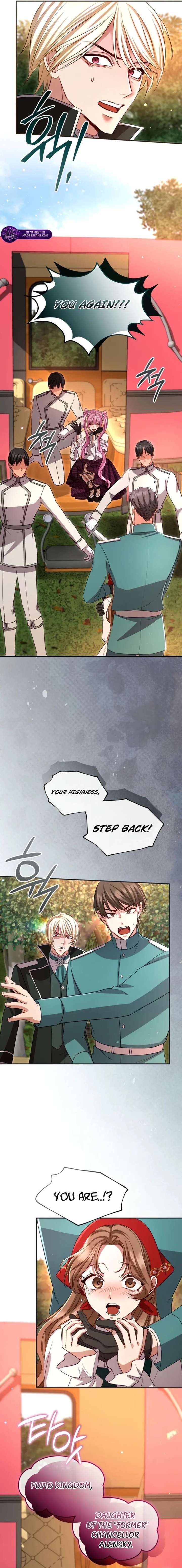 ‏I Will Fall With The Emperor Chapter 176 - Page 8