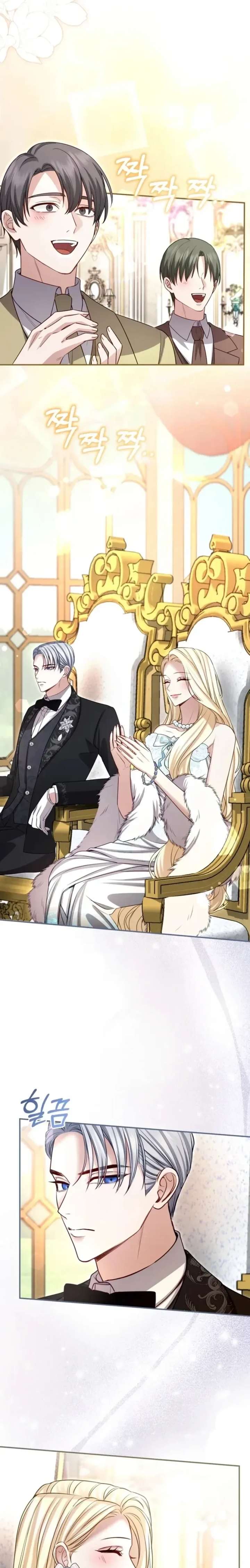 ‏I Will Fall With The Emperor Chapter 178 - Page 27