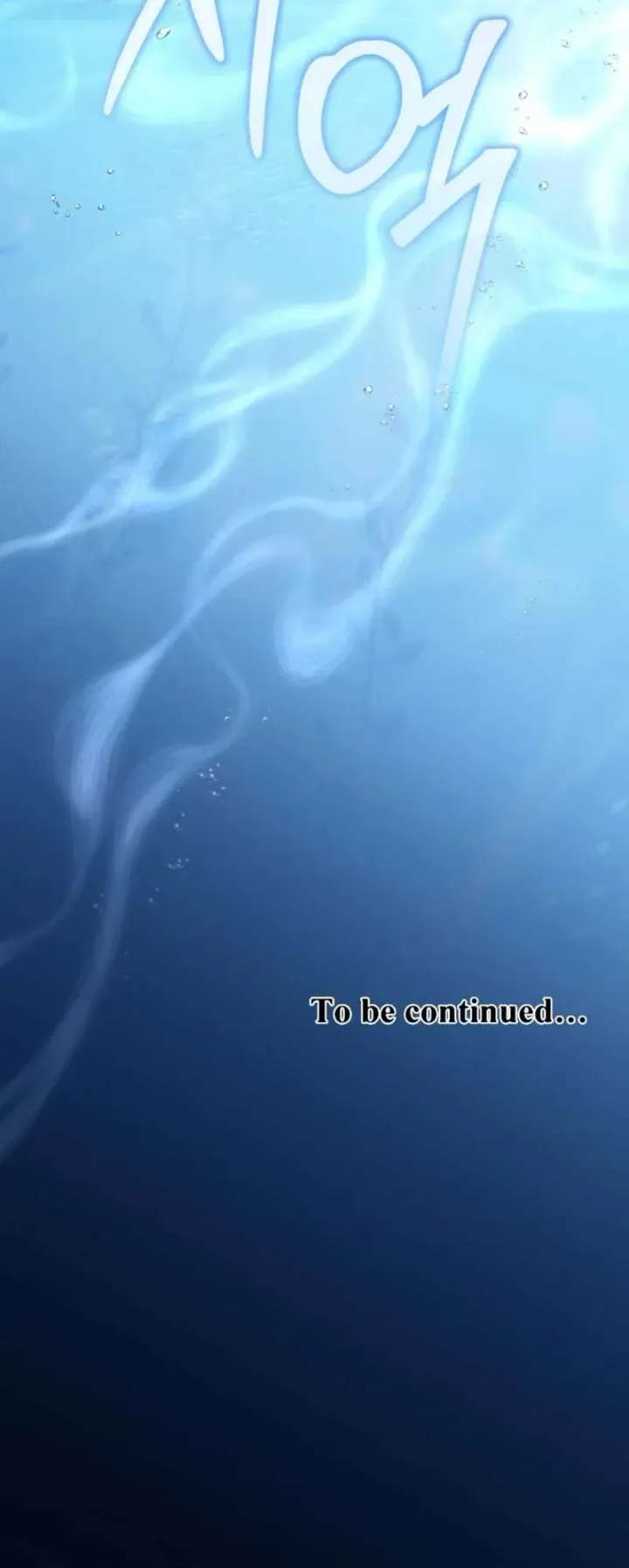 ‏I Will Fall With The Emperor Chapter 179 - Page 30