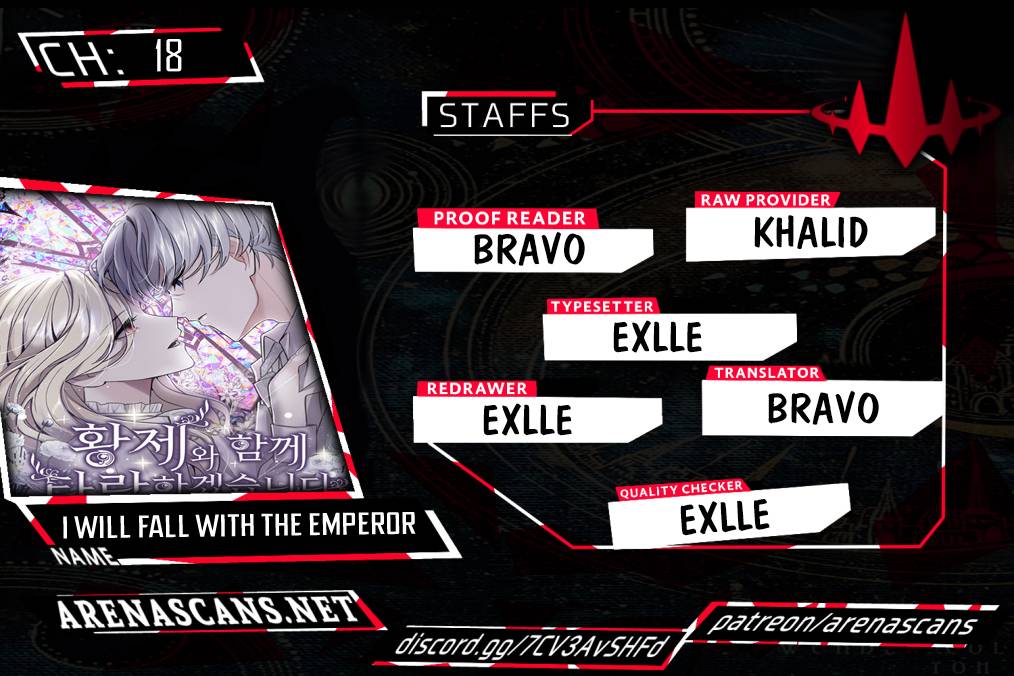 ‏I Will Fall With The Emperor Chapter 18 - Page 1