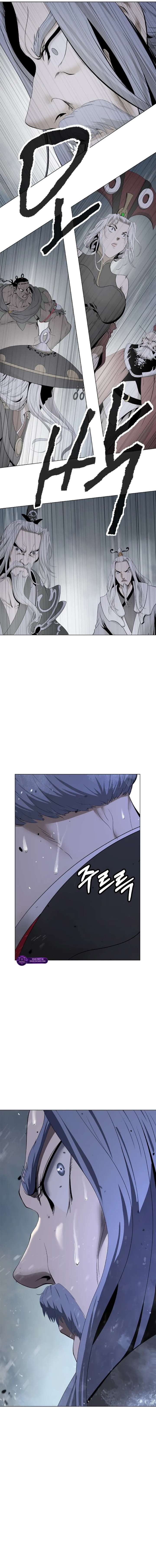 ‏I Will Fall With The Emperor Chapter 180 - Page 11