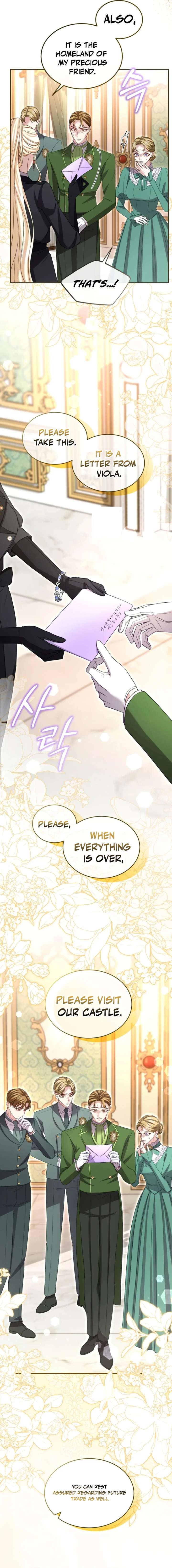 ‏I Will Fall With The Emperor Chapter 182 - Page 14