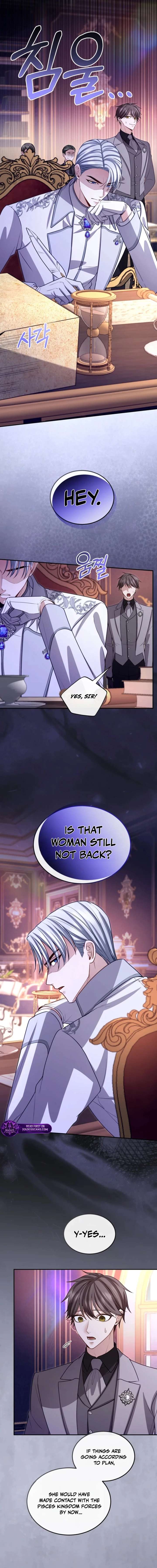 ‏I Will Fall With The Emperor Chapter 182 - Page 5