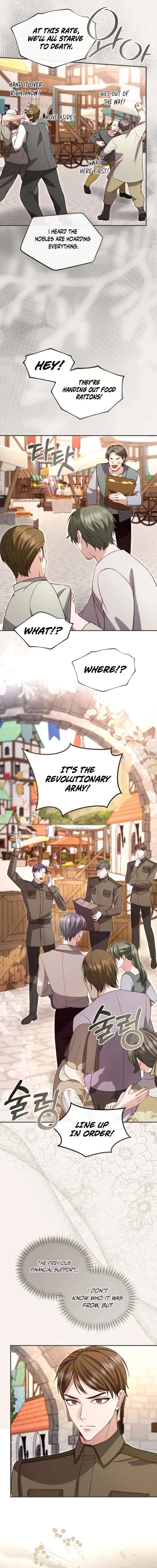 ‏I Will Fall With The Emperor Chapter 183 - Page 11