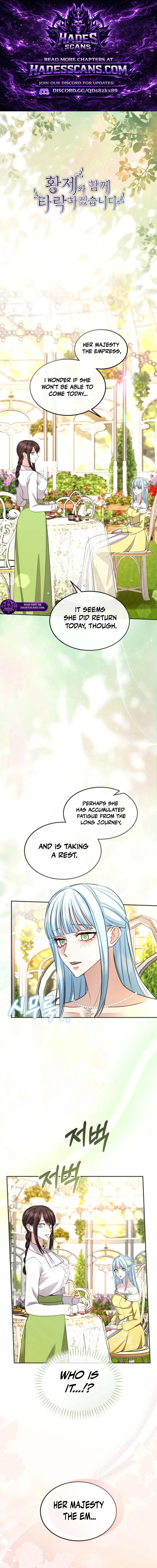 ‏I Will Fall With The Emperor Chapter 184 - Page 1