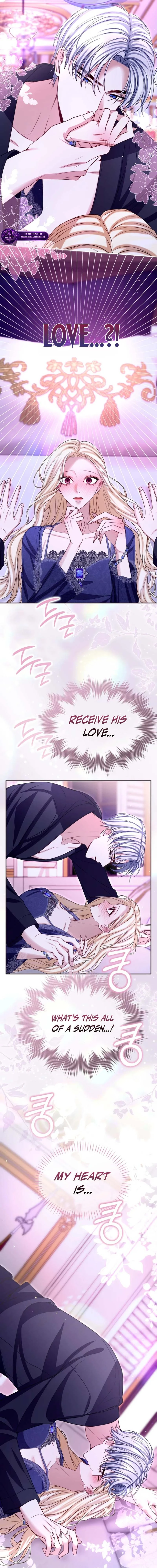 ‏I Will Fall With The Emperor Chapter 184 - Page 15