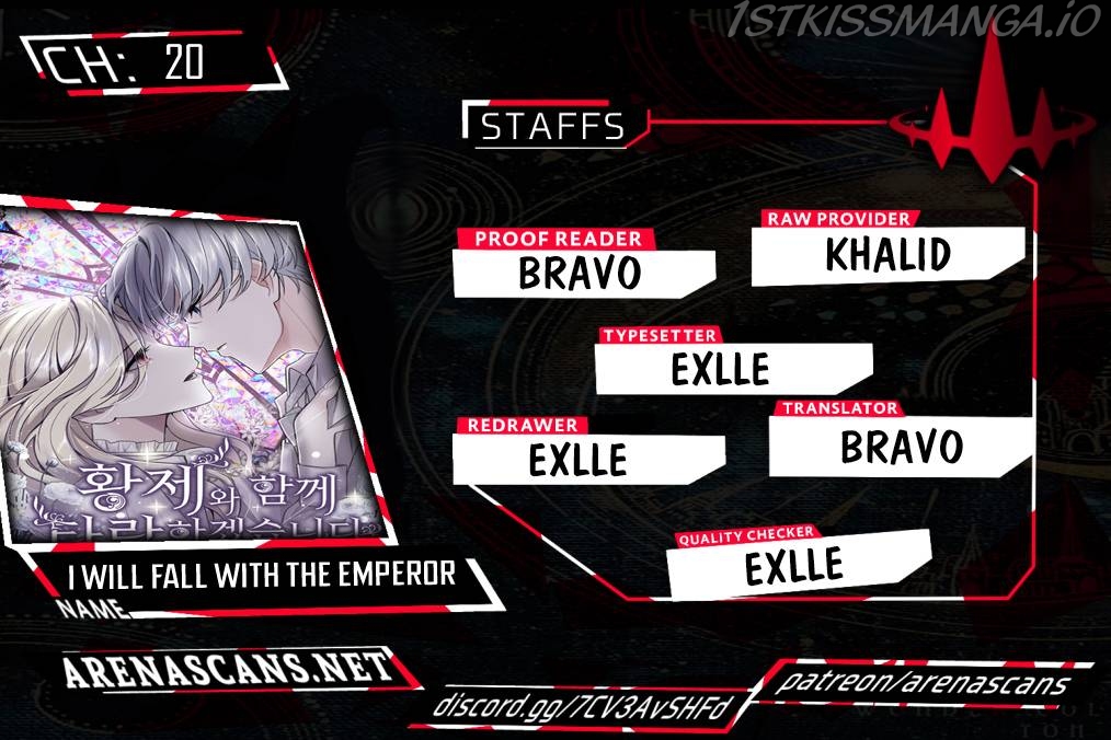 ‏I Will Fall With The Emperor Chapter 20 - Page 1