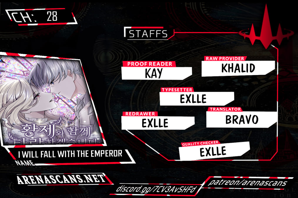 ‏I Will Fall With The Emperor Chapter 28 - Page 1