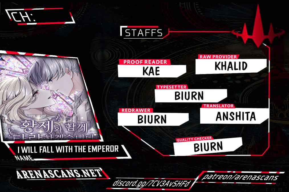 ‏I Will Fall With The Emperor Chapter 35 - Page 1