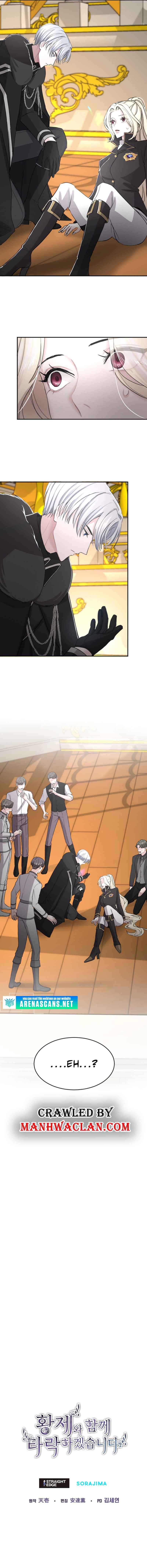 ‏I Will Fall With The Emperor Chapter 37 - Page 7