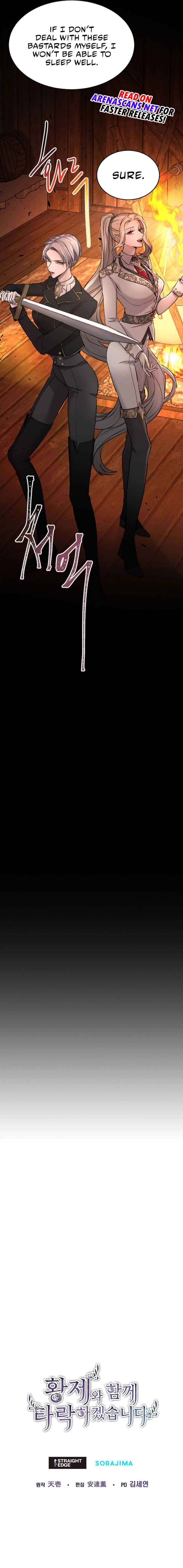 ‏I Will Fall With The Emperor Chapter 51 - Page 8