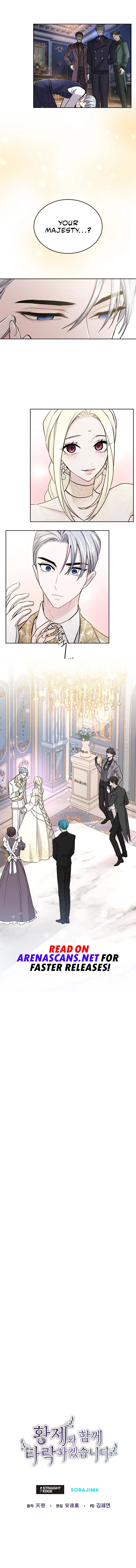 ‏I Will Fall With The Emperor Chapter 57 - Page 6