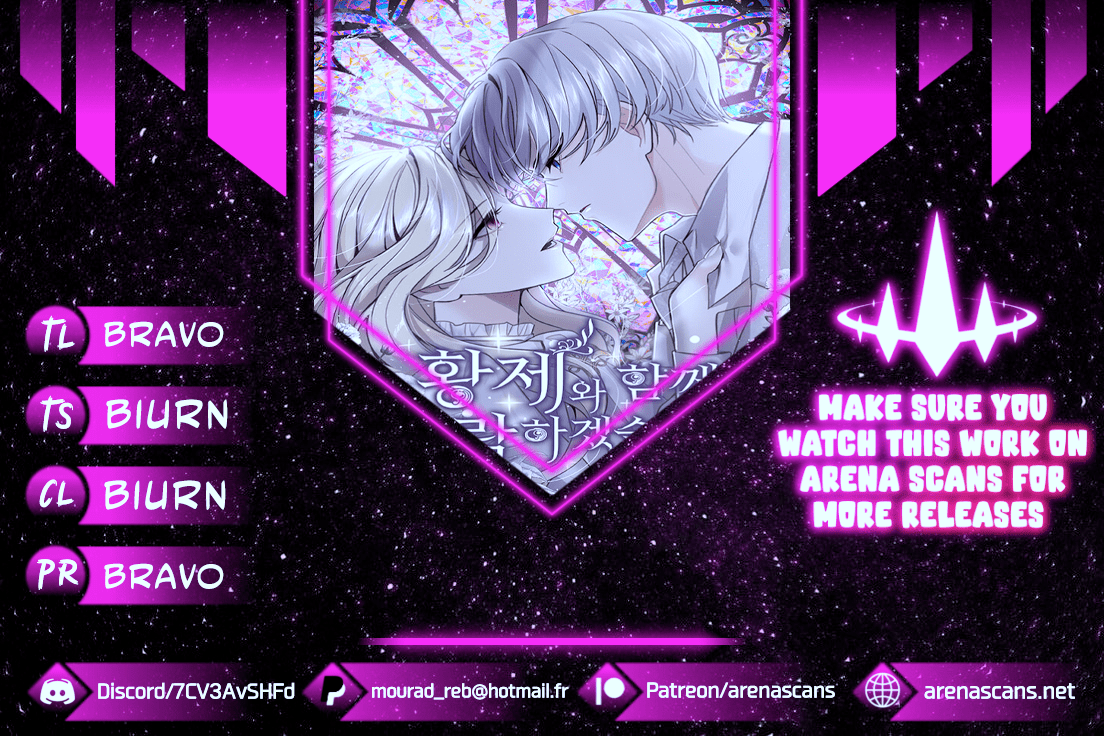 ‏I Will Fall With The Emperor Chapter 6 - Page 1