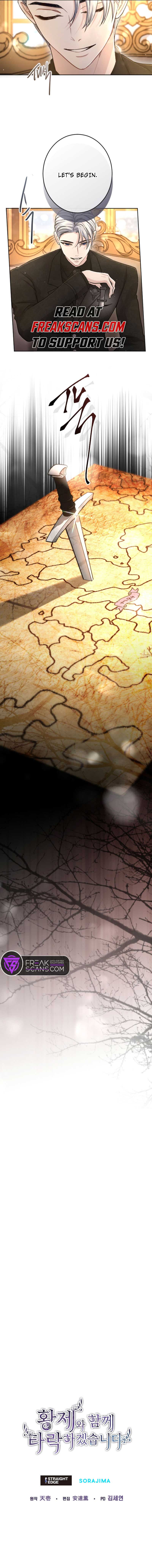 ‏I Will Fall With The Emperor Chapter 91 - Page 7