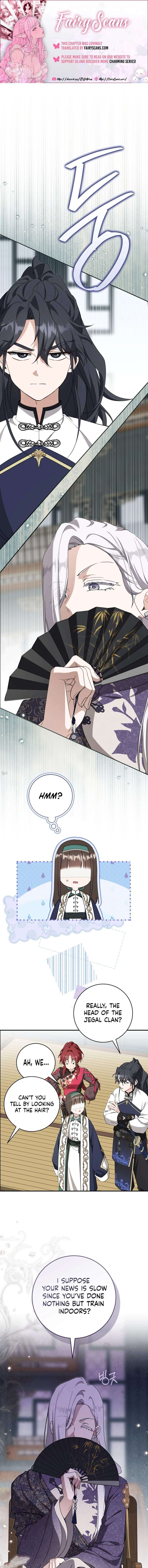 I became the Despised Granddaughter of the Powerful Martial Arts Family Chapter 116 - Page 1
