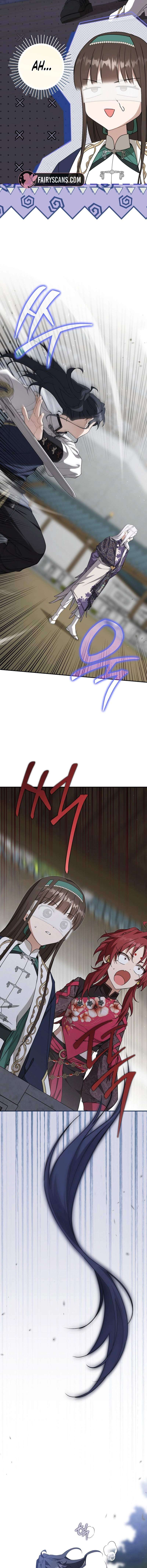 I became the Despised Granddaughter of the Powerful Martial Arts Family Chapter 116 - Page 14