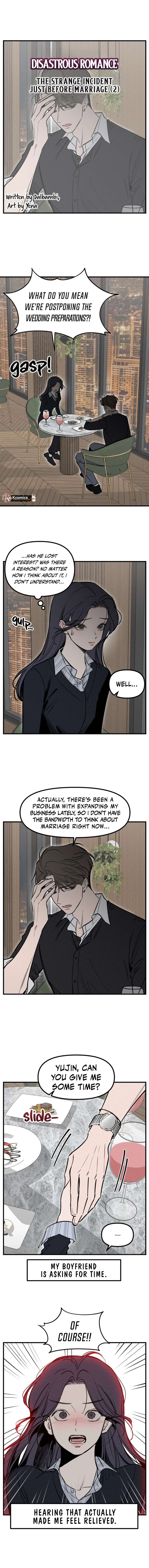 Disastrous Romance Chapter 11 - Page 1