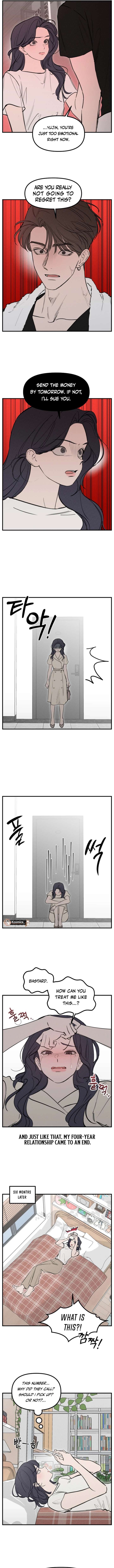 Disastrous Romance Chapter 14 - Page 4