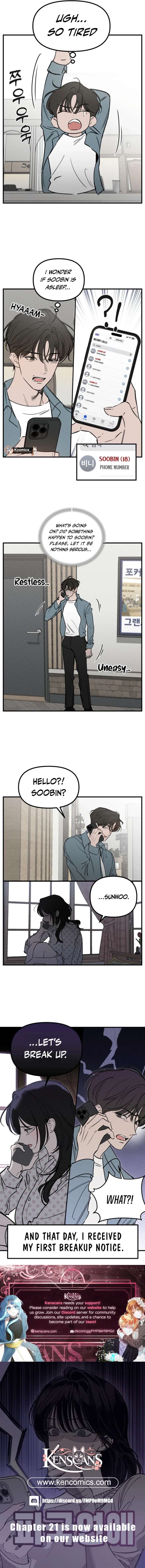 Disastrous Romance Chapter 15 - Page 5