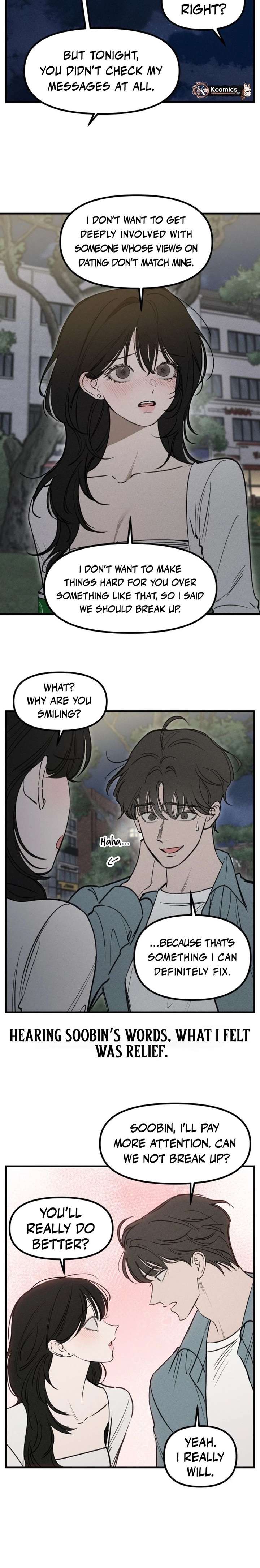 Disastrous Romance Chapter 16 - Page 4