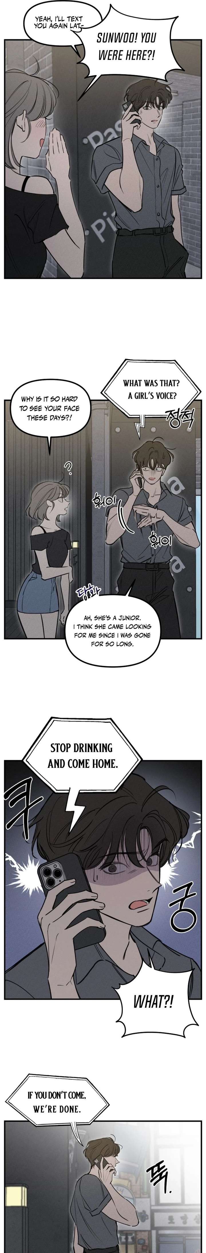 Disastrous Romance Chapter 16 - Page 9