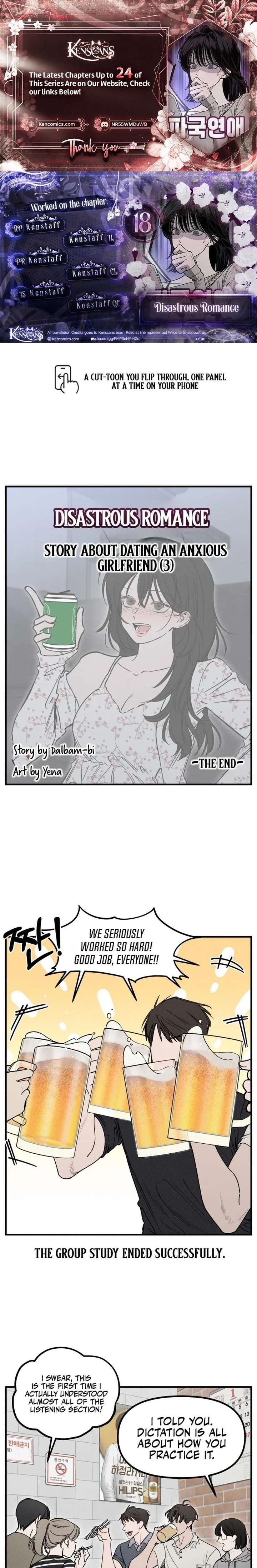 Disastrous Romance Chapter 18 - Page 1