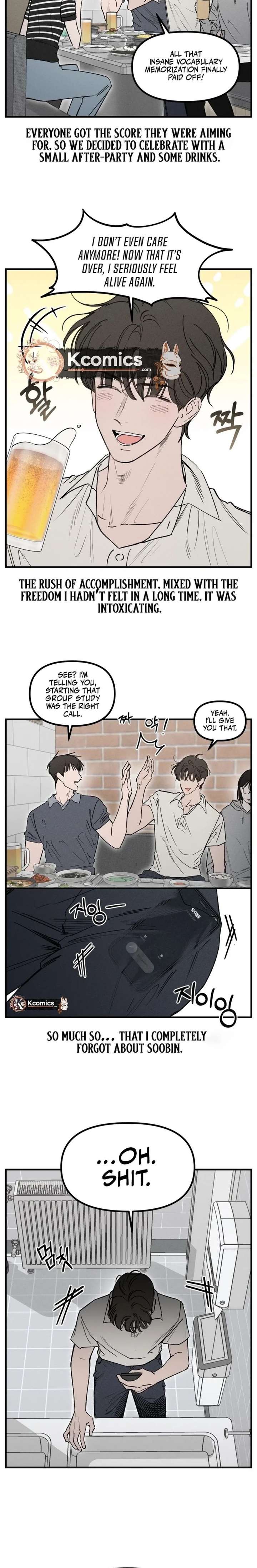 Disastrous Romance Chapter 18 - Page 2