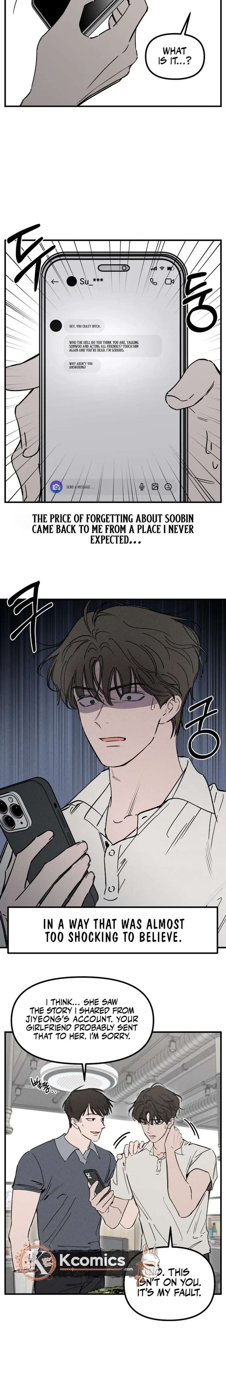 Disastrous Romance Chapter 18 - Page 4