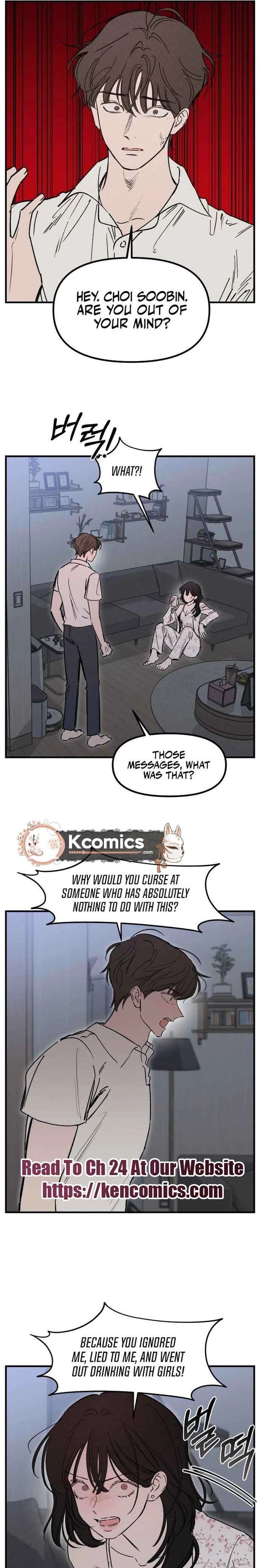 Disastrous Romance Chapter 18 - Page 7