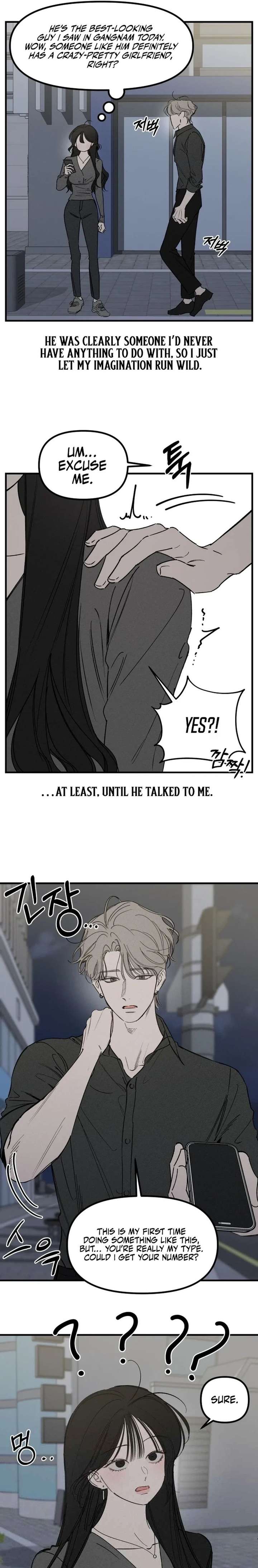 Disastrous Romance Chapter 19 - Page 3