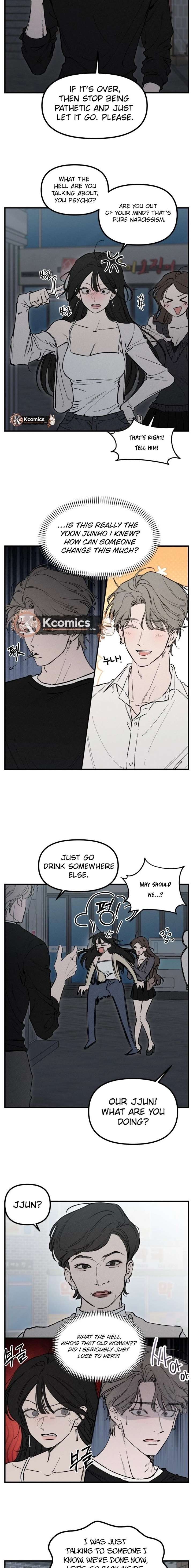 Disastrous Romance Chapter 21 - Page 7