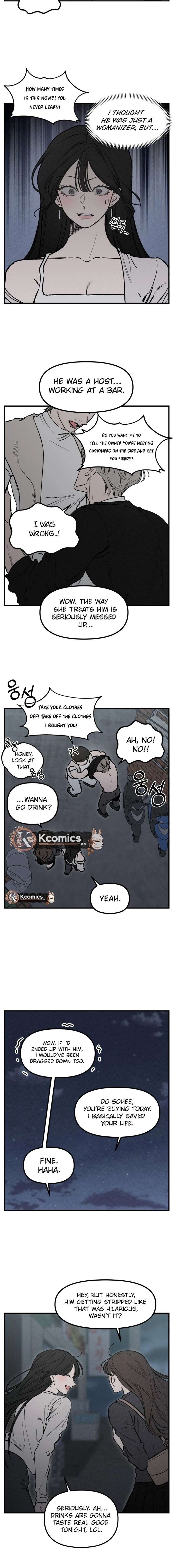 Disastrous Romance Chapter 21 - Page 9