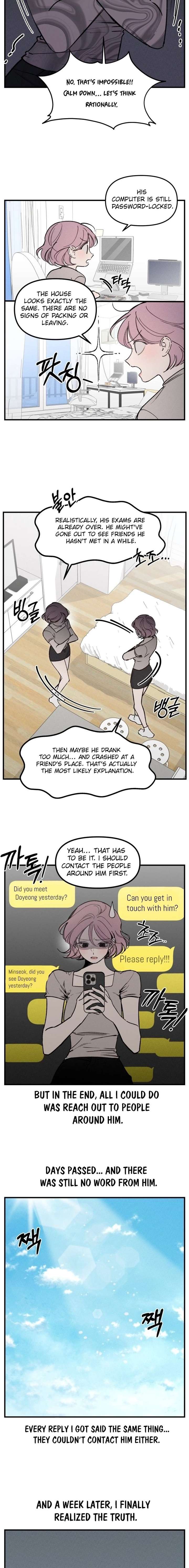 Disastrous Romance Chapter 23 - Page 2