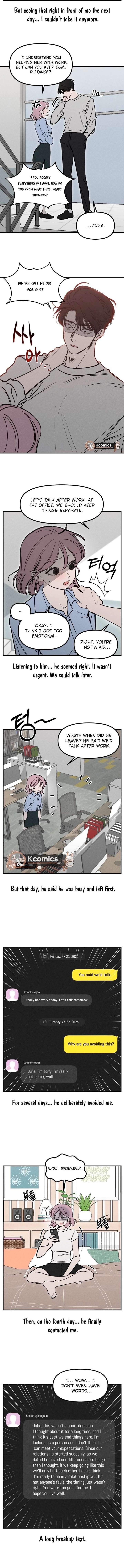 Disastrous Romance Chapter 24 - Page 7