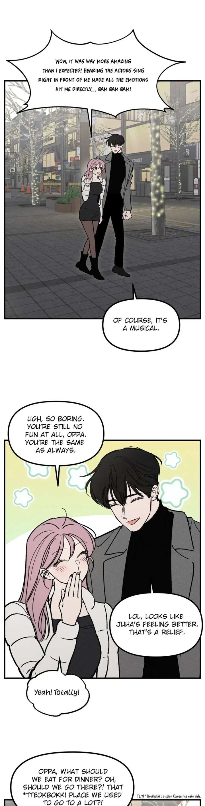 Disastrous Romance Chapter 26 - Page 2