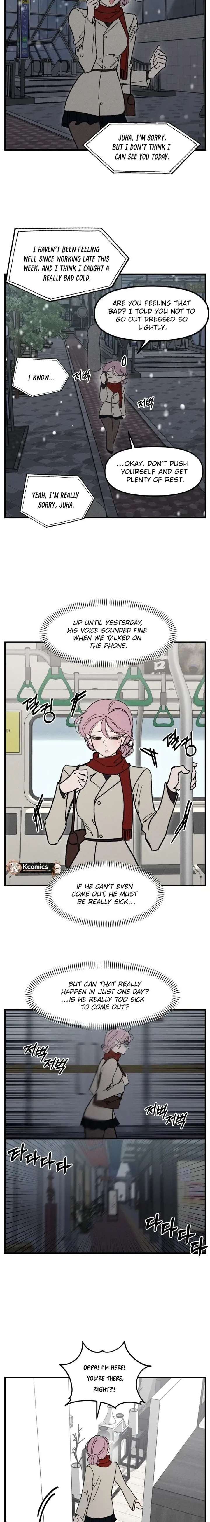 Disastrous Romance Chapter 26 - Page 6