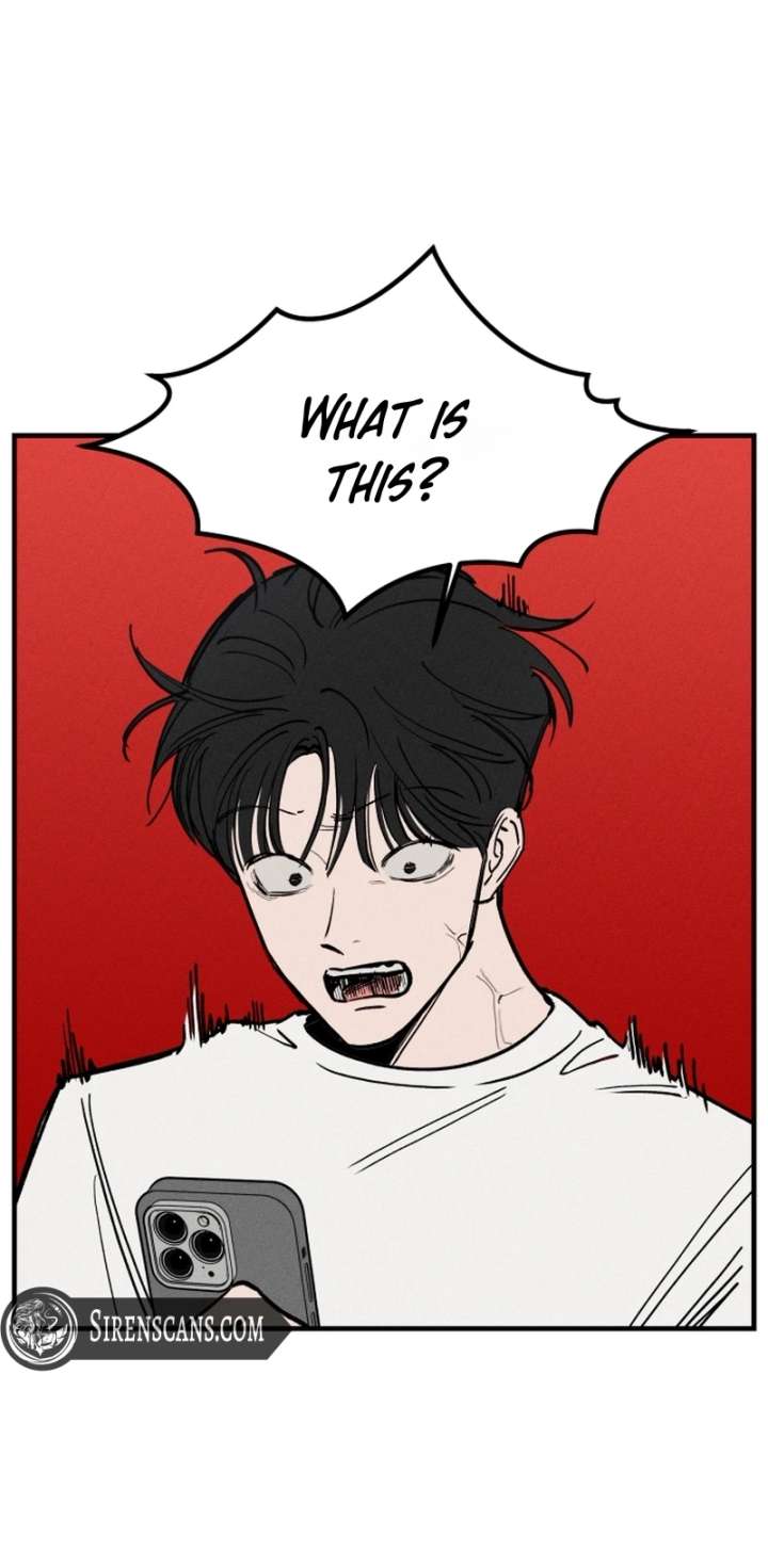 Disastrous Romance Chapter 7 - Page 4