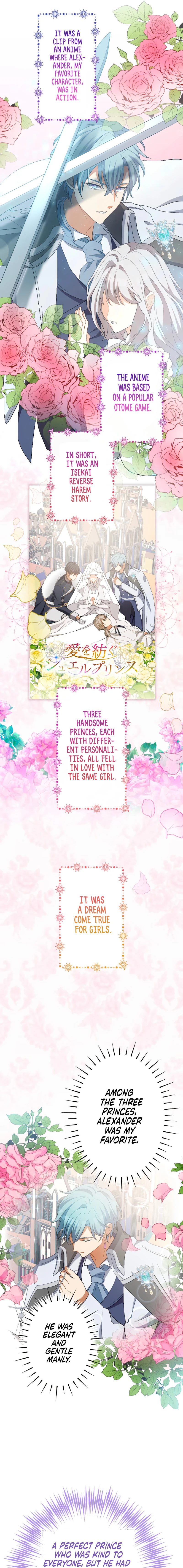 I Still Don’t Know About My Favourite Character’s Unwavering Obsession Chapter 1 - Page 16