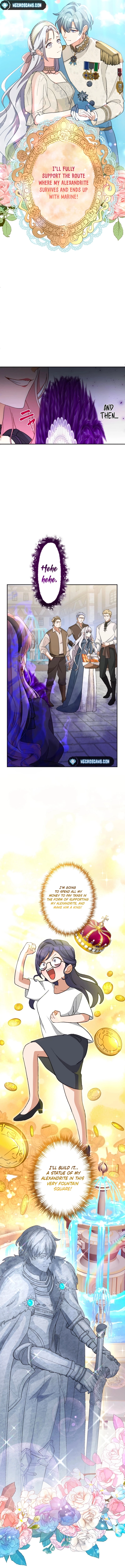 I Still Don’t Know About My Favourite Character’s Unwavering Obsession Chapter 3 - Page 11