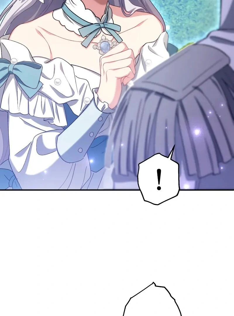 I Still Don’t Know About My Favourite Character’s Unwavering Obsession Chapter 37 - Page 60