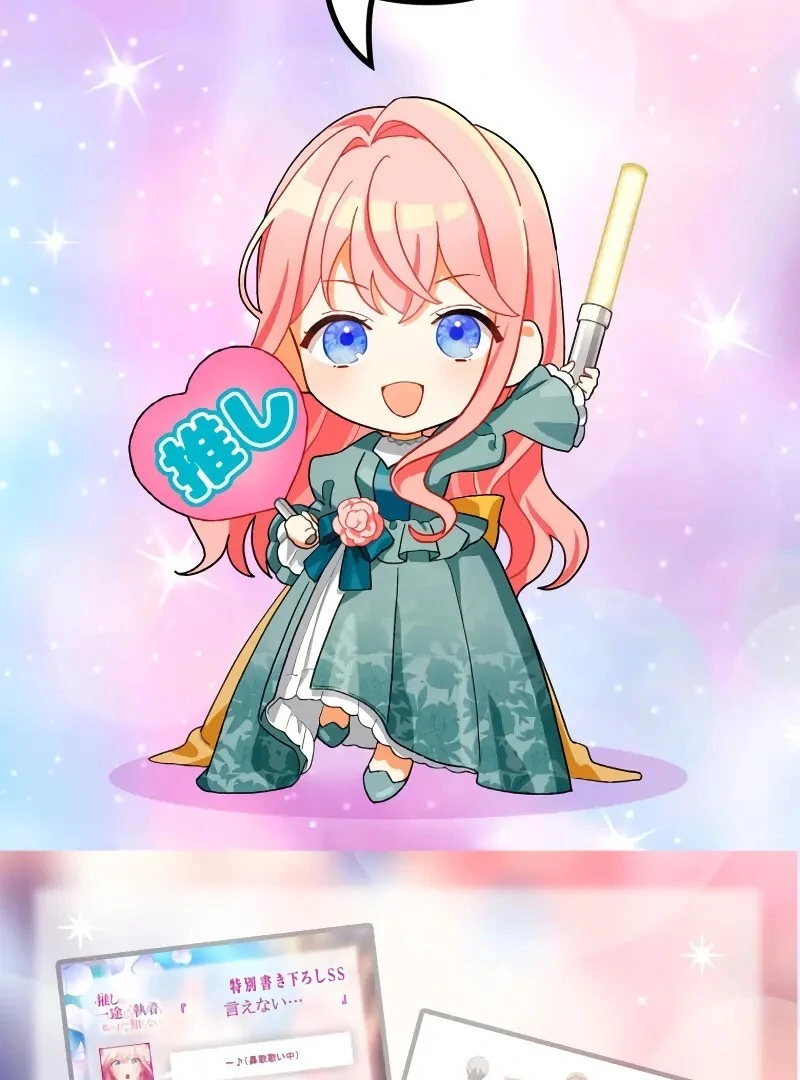 I Still Don’t Know About My Favourite Character’s Unwavering Obsession Chapter 38 - Page 125