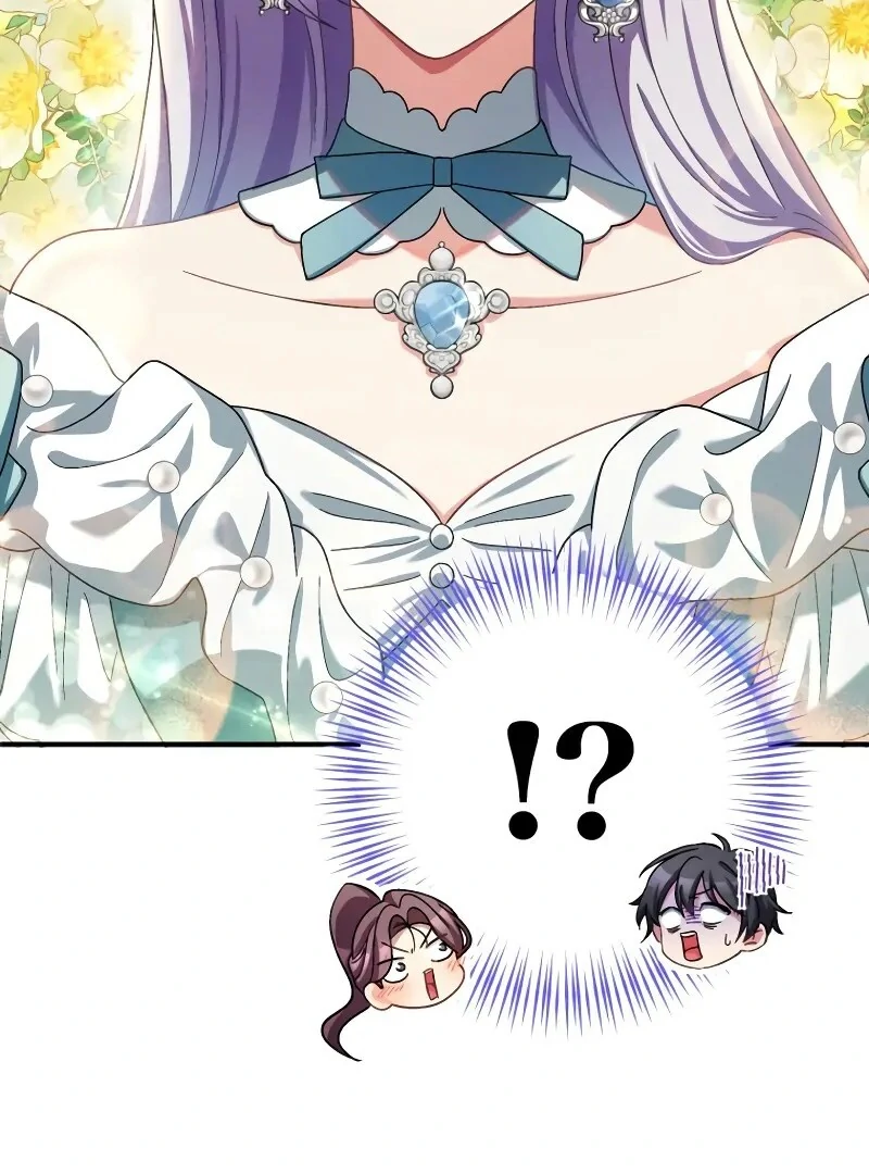 I Still Don’t Know About My Favourite Character’s Unwavering Obsession Chapter 38 - Page 44