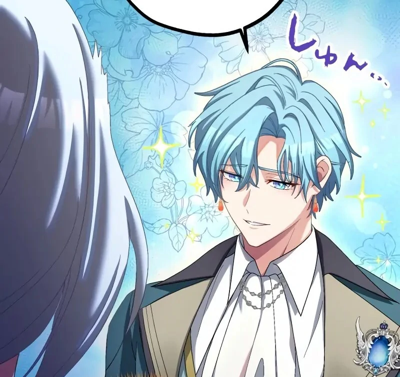 I Still Don’t Know About My Favourite Character’s Unwavering Obsession Chapter 38 - Page 52