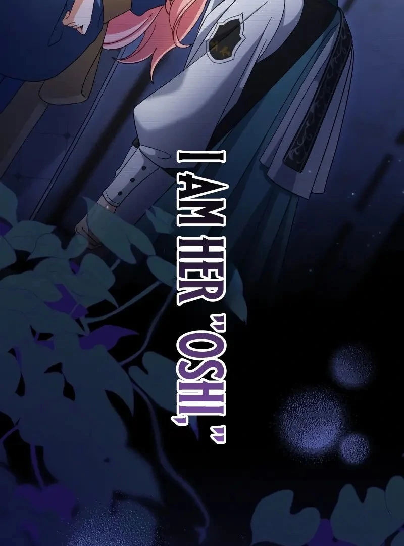 I Still Don’t Know About My Favourite Character’s Unwavering Obsession Chapter 39 - Page 5