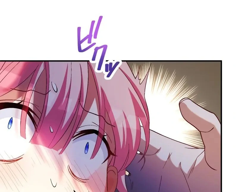 I Still Don’t Know About My Favourite Character’s Unwavering Obsession Chapter 39 - Page 71