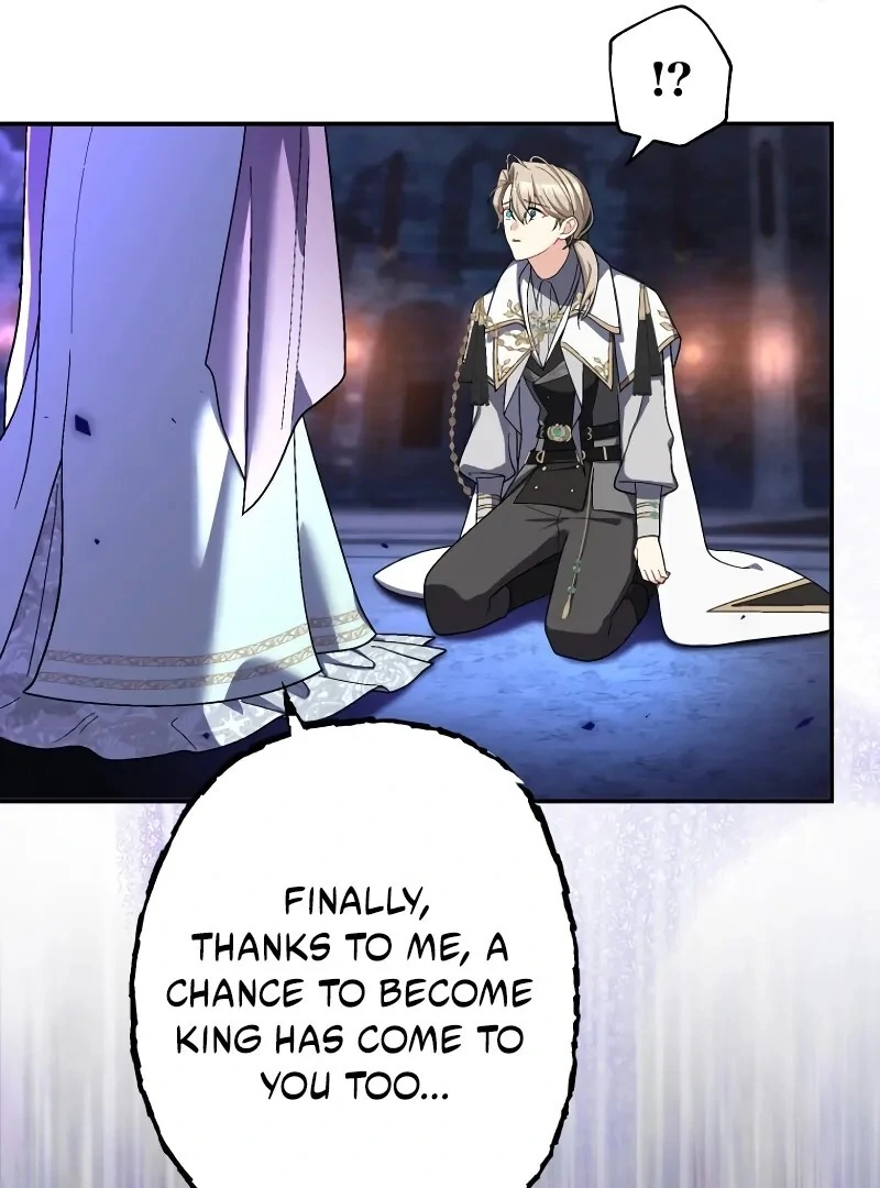 I Still Don’t Know About My Favourite Character’s Unwavering Obsession Chapter 40 - Page 47